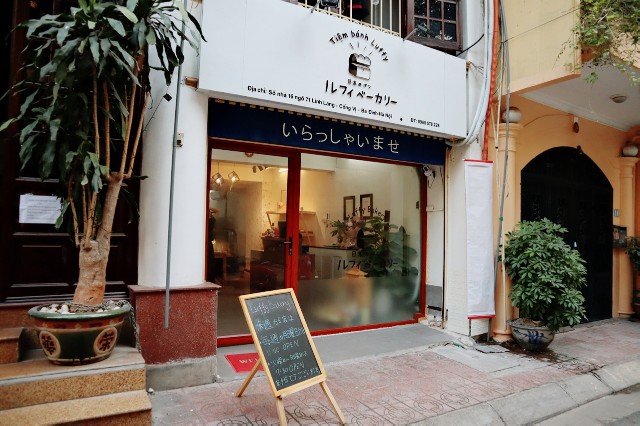 f:id:A-hanoi:20191124201830j:image f:id:A-hanoi:20191124201830j:image