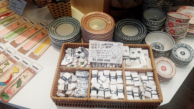 f:id:A-hanoi:20191204100743j:image f:id:A-hanoi:20191204100743j:image