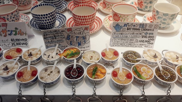 f:id:A-hanoi:20191204100820j:image f:id:A-hanoi:20191204100820j:image