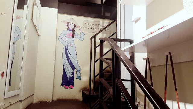 f:id:A-hanoi:20191204101731j:image f:id:A-hanoi:20191204101731j:image