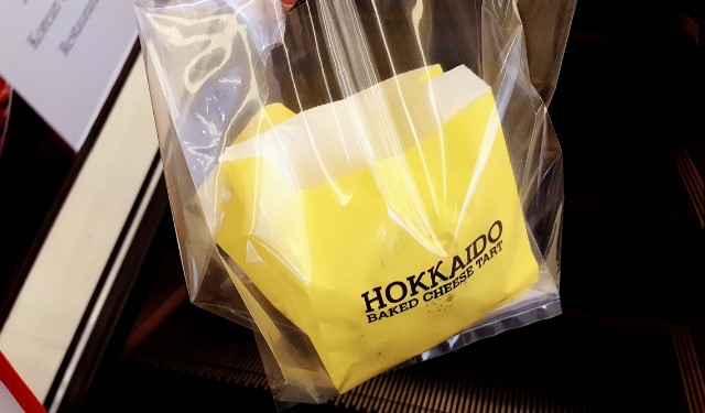 f:id:A-hanoi:20191204231847j:image