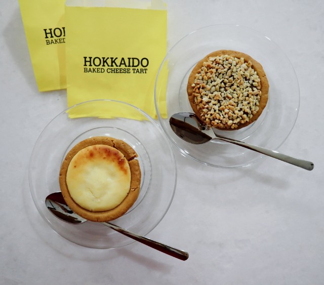 f:id:A-hanoi:20191210123102j:image