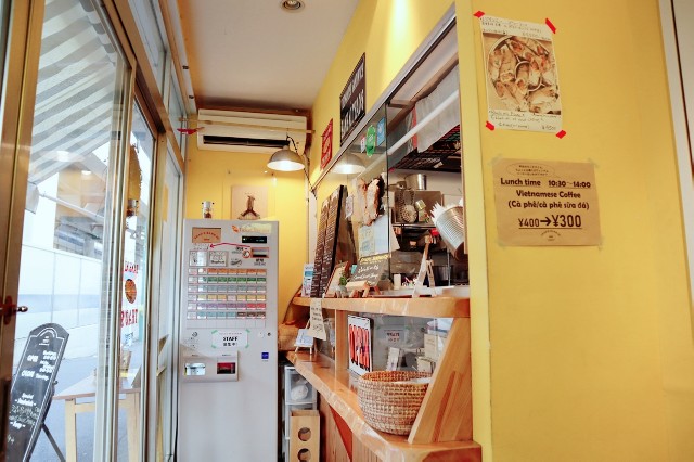 f:id:A-hanoi:20191225150056j:image f:id:A-hanoi:20191225150056j:image