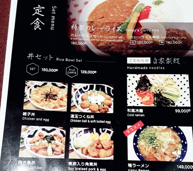 f:id:A-hanoi:20191225153923j:image f:id:A-hanoi:20191225153923j:image