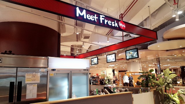 f:id:A-hanoi:20200105210018j:image