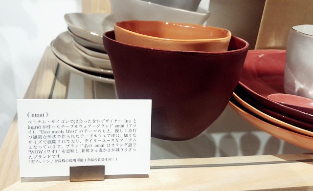 f:id:A-hanoi:20200109224627j:image