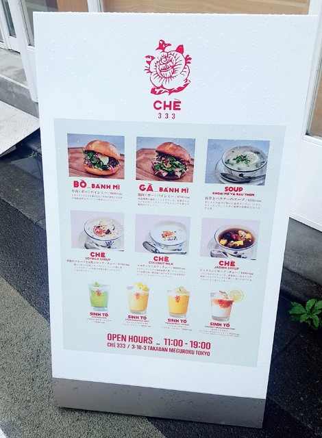 f:id:A-hanoi:20200109234514j:image