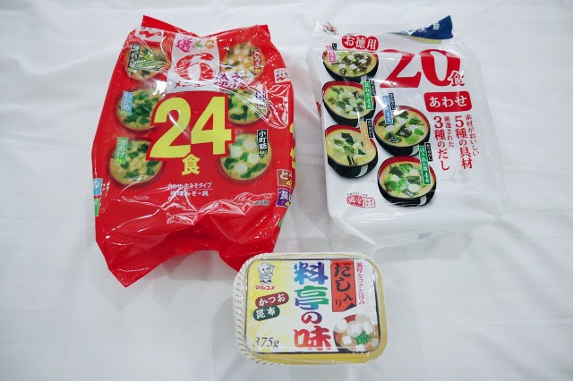 f:id:A-hanoi:20200130005455j:image