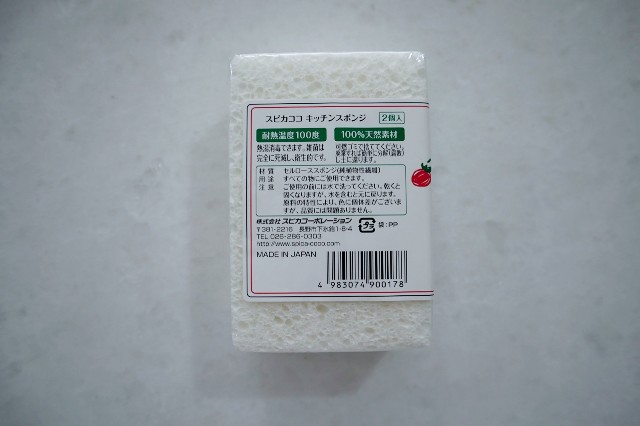 f:id:A-hanoi:20200201135708j:image f:id:A-hanoi:20200201135708j:image