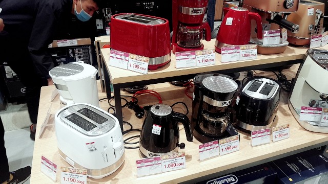 f:id:A-hanoi:20200203134607j:image