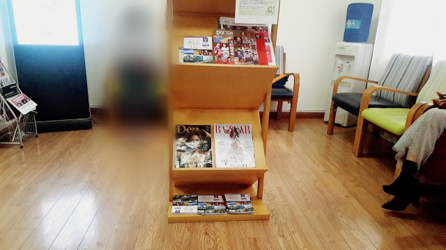 f:id:A-hanoi:20200203192855j:image