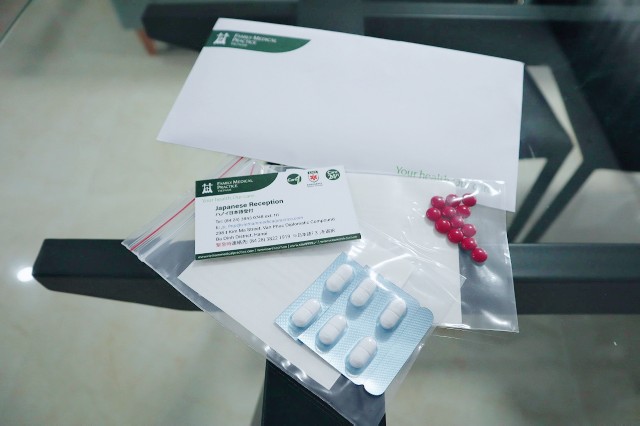 f:id:A-hanoi:20200203194143j:image
