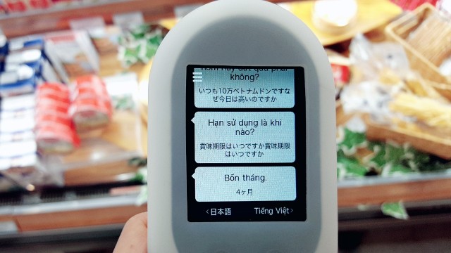 f:id:A-hanoi:20200205115402j:image f:id:A-hanoi:20200205115402j:image