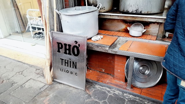 f:id:A-hanoi:20200211094936j:image