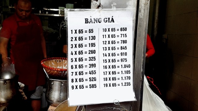 f:id:A-hanoi:20200211095256j:image
