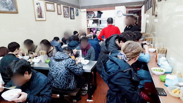 f:id:A-hanoi:20200211095639j:image
