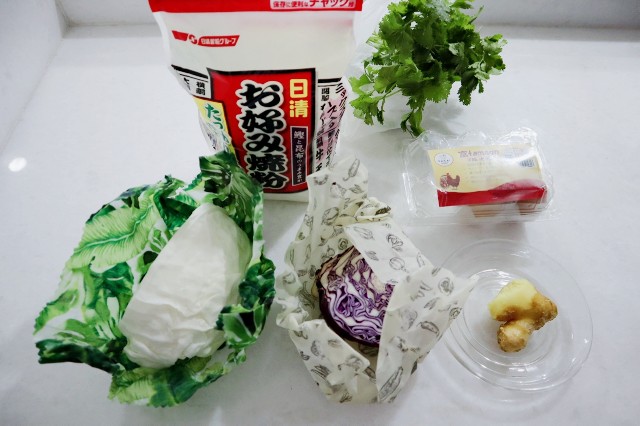 f:id:A-hanoi:20200212111629j:image