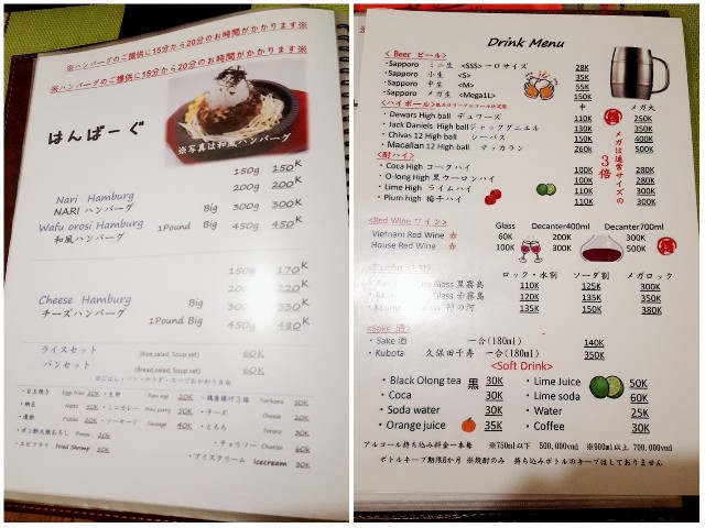 f:id:A-hanoi:20200213234216j:image