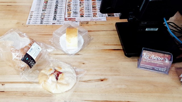 f:id:A-hanoi:20200216230353j:image