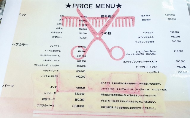 f:id:A-hanoi:20200221153528j:image f:id:A-hanoi:20200221153528j:image