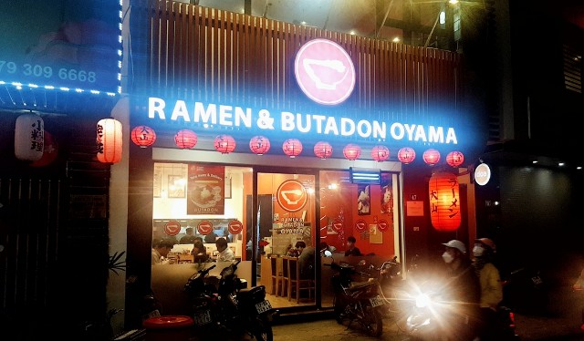f:id:A-hanoi:20200221235614j:image