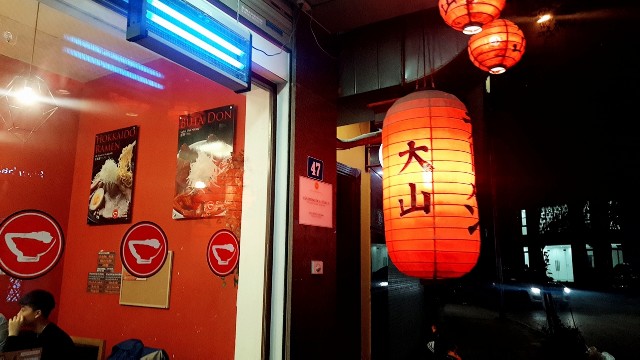 f:id:A-hanoi:20200221235644j:image