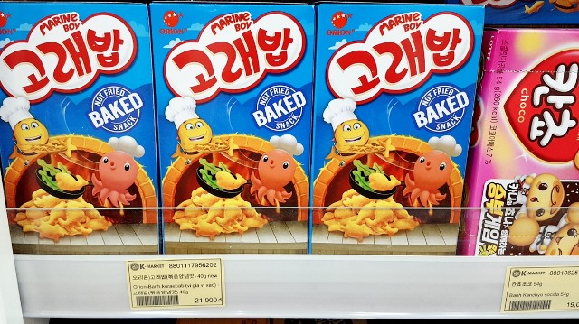 f:id:A-hanoi:20200225004601j:image f:id:A-hanoi:20200225004601j:image