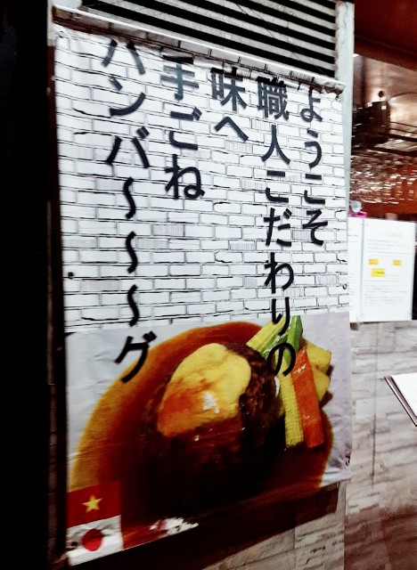 f:id:A-hanoi:20200303211751j:image