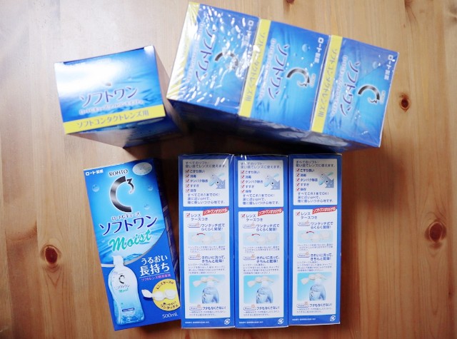 f:id:A-hanoi:20200307202108j:image