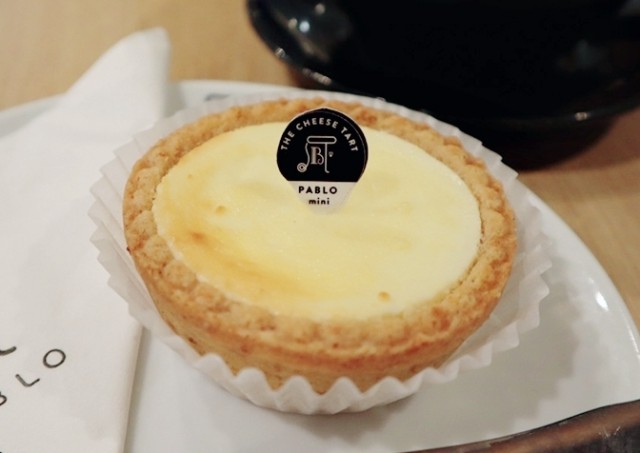 f:id:A-hanoi:20200412200422j:image