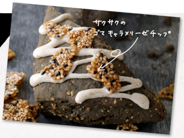 f:id:A-hanoi:20200607224159j:image