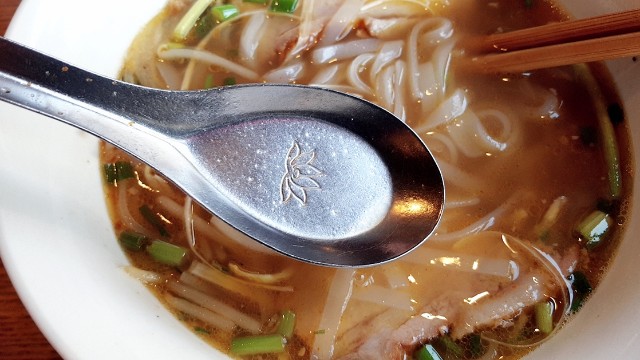 f:id:A-hanoi:20200610002319j:image