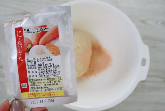 f:id:A-hanoi:20200625164926j:image