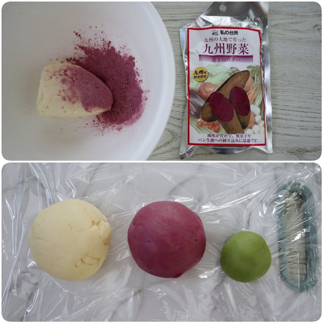 f:id:A-hanoi:20200704194517j:image