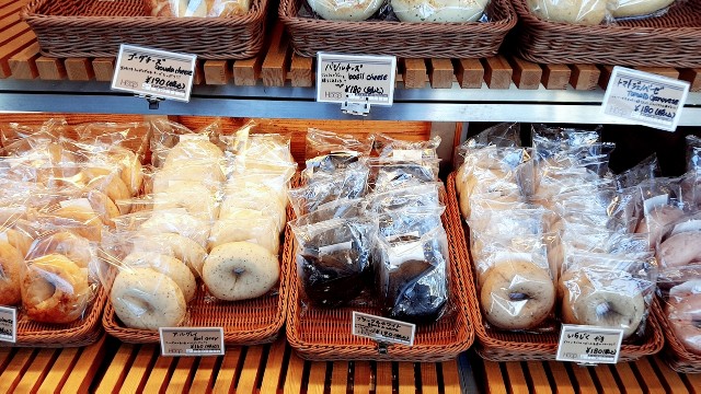 f:id:A-hanoi:20200818082633j:image f:id:A-hanoi:20200818082633j:image