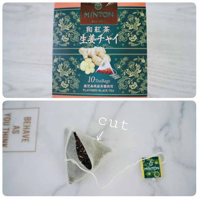 f:id:A-hanoi:20200907153222j:image