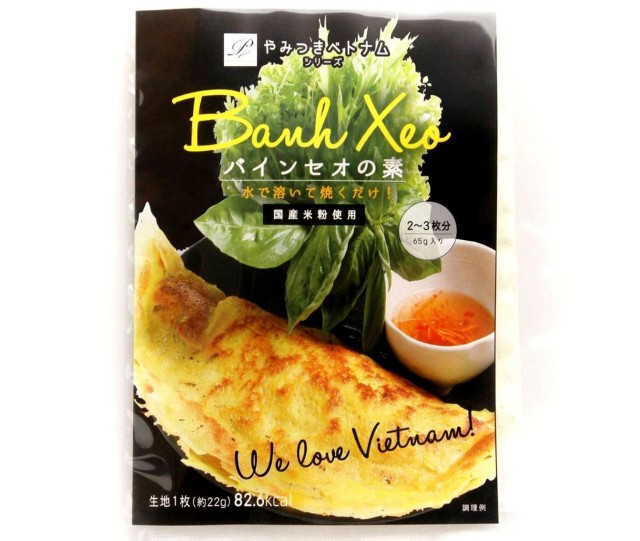 f:id:A-hanoi:20201003103314j:image f:id:A-hanoi:20201003103314j:image