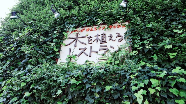 f:id:A-hanoi:20201021230111j:image