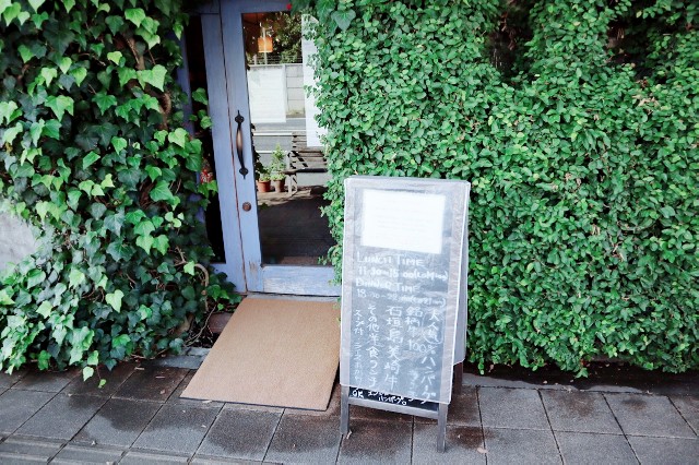 f:id:A-hanoi:20201021230125j:image