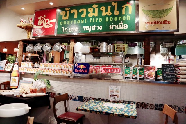 f:id:A-hanoi:20201023180727j:image
