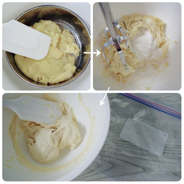 f:id:A-hanoi:20201026220542j:image
