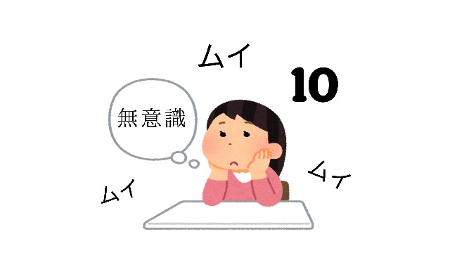 f:id:A-hanoi:20201112142603j:image