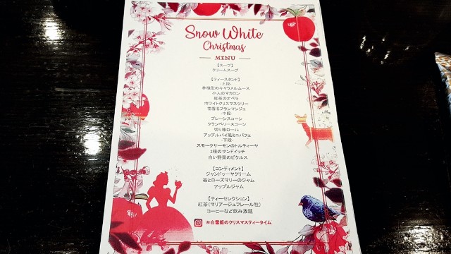 f:id:A-hanoi:20201126204555j:image