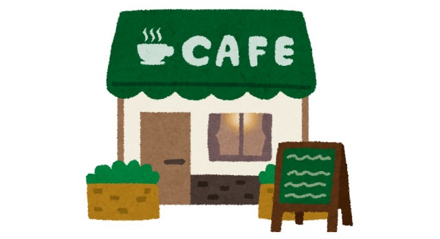 f:id:A-hanoi:20201210192528j:image