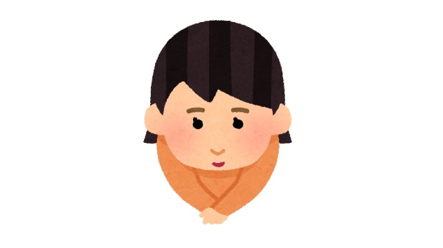 f:id:A-hanoi:20201224164134j:image f:id:A-hanoi:20201224164134j:image