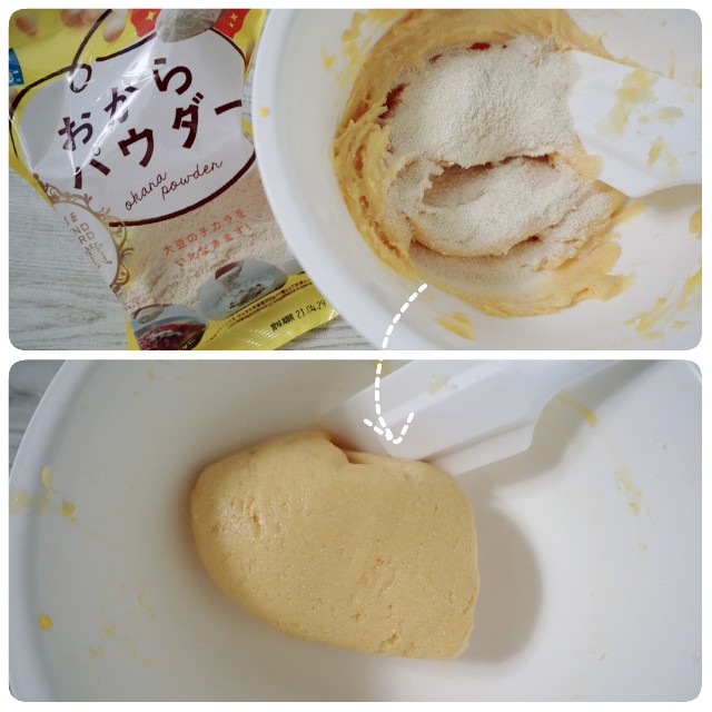 f:id:A-hanoi:20210103221754j:image