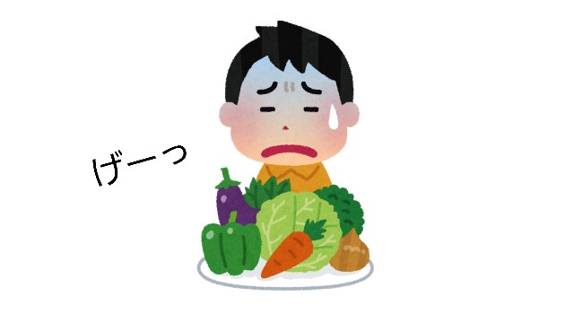 f:id:A-hanoi:20210107212457j:image