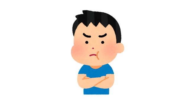 f:id:A-hanoi:20210107212533j:image