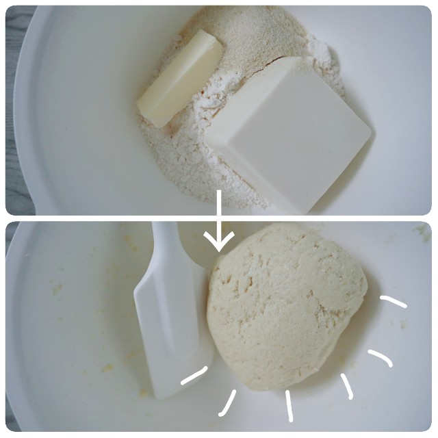 f:id:A-hanoi:20210120212359j:image