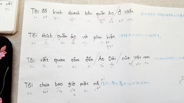 f:id:A-hanoi:20210205123509j:image f:id:A-hanoi:20210205123509j:image